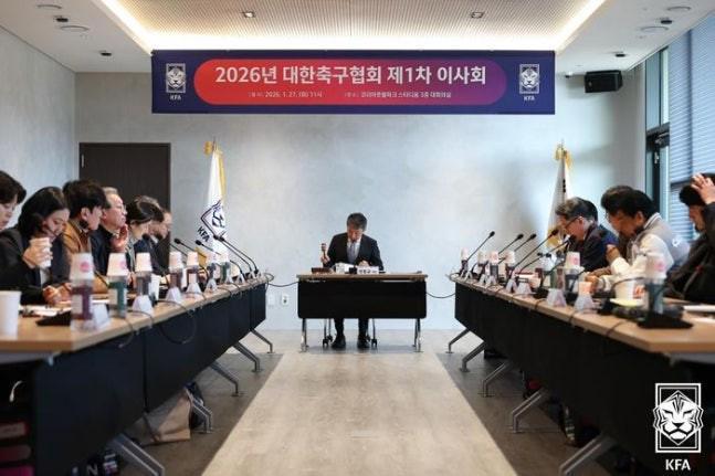 B体育登录入口-韩国足协批准新赛制改革，将打通K2、K3、K4联赛间的升降级