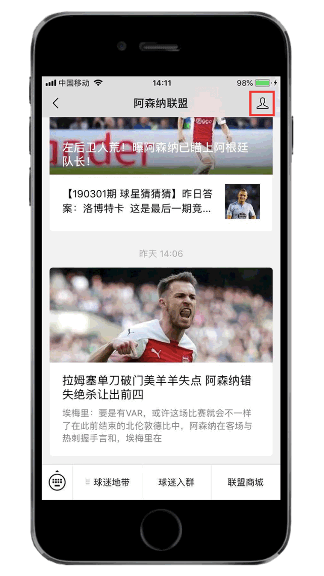 B体育app下载-阿森纳正在探讨夏窗引进阿尔瓦雷斯的可能性